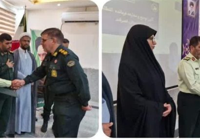 تودیع و معارفه فرمانده انتظامی شهرستان قصرقند