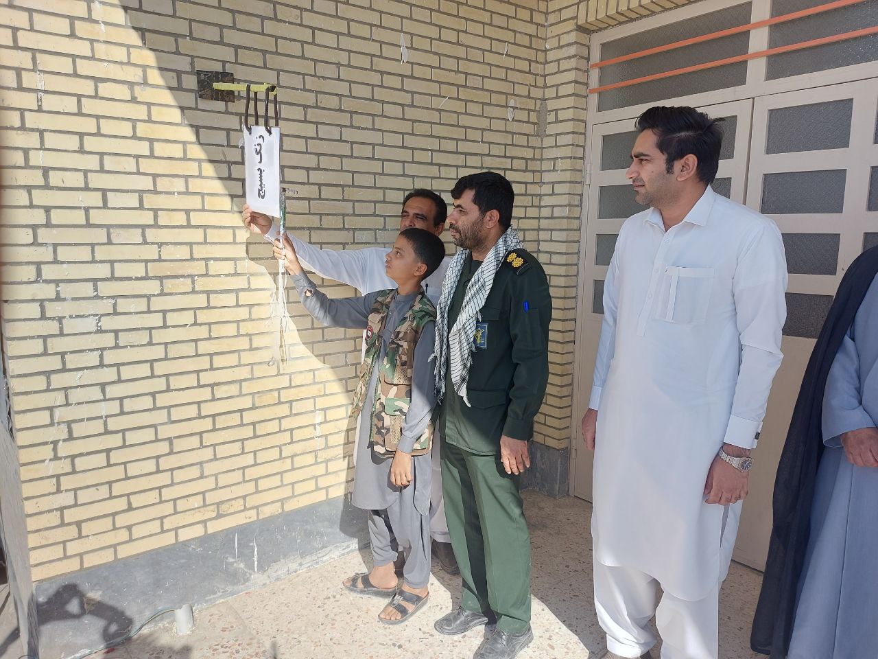 طنین زنگ بسیج در مدرسه خاتم‌الانبیا