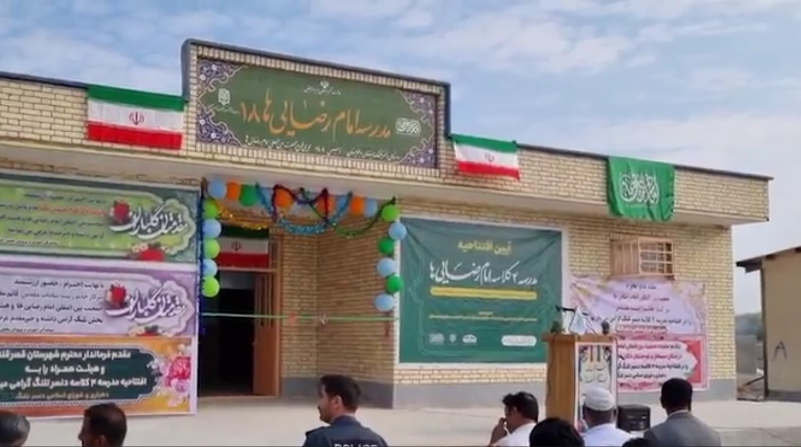 هم افزایی خیرین در بخش تلنگ شهرستان قصرقند