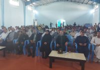 مراسم بزرگداشت حماسه ۹ دی در قصرقند