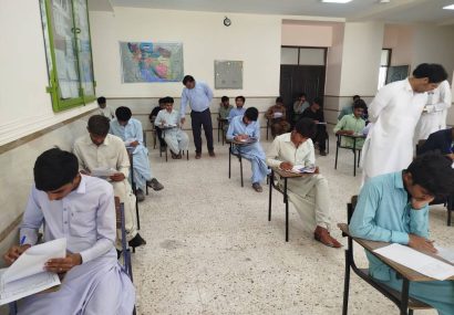 اجرای آزمون‌های «هامون تا مکران» در قصرقند