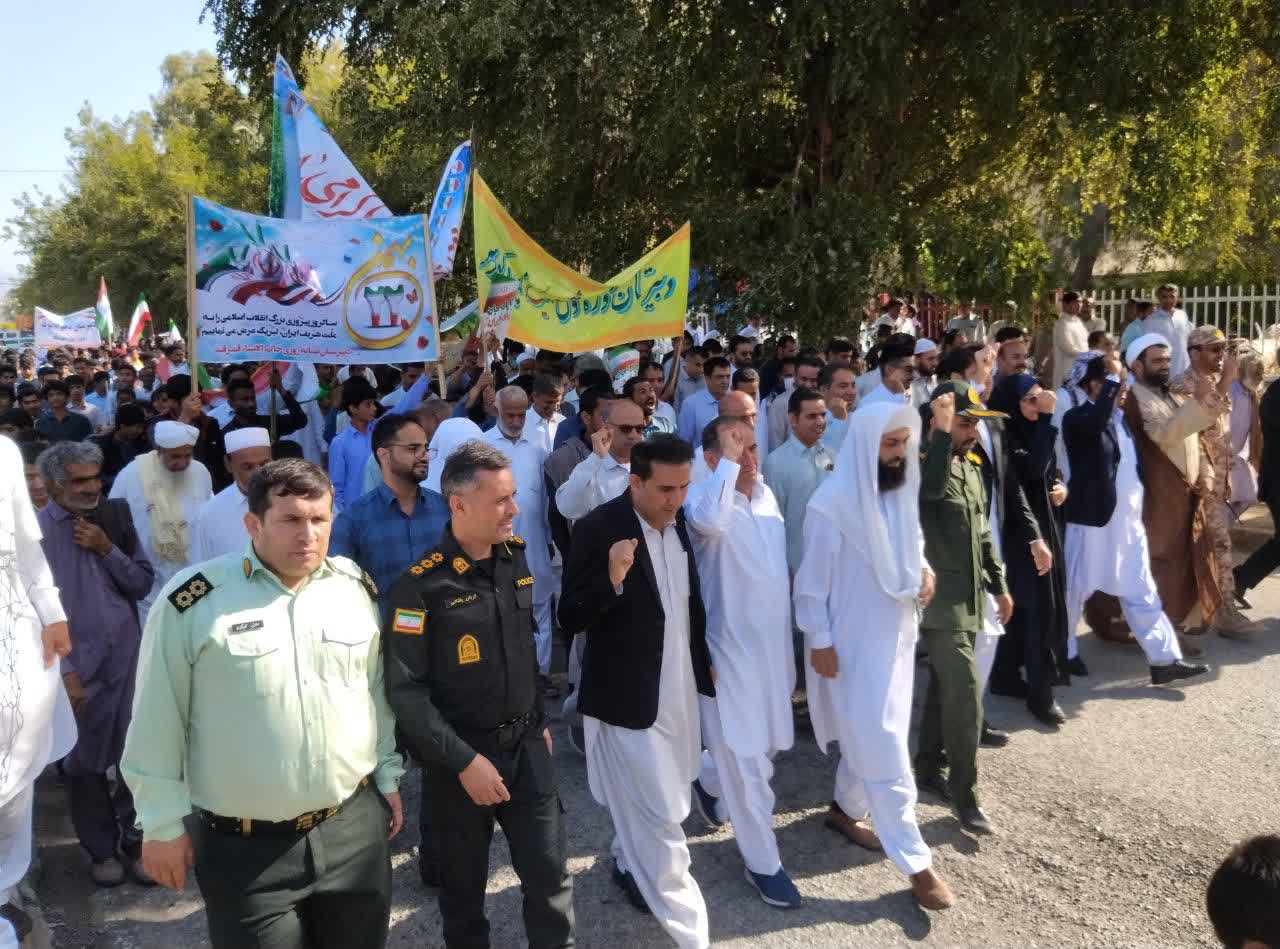 حضور گسترده مردم قصرقند در راهپیمایی ۲۲ بهمن