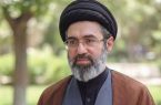بیعت ۱۰۰۰ عالم اهل سنت سیستان‌وبلوچستان با رهبر انقلاب