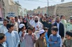 قیام مردم قصرقند در سوگ رهبر شهید