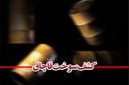 کشف ۲۰ هزار لیتر سوخت قاچاق در چابهار