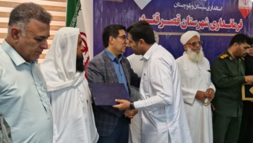 تمرکز بر توسعه و حمایت از کشاورزان