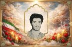 راه سعادت‌بخش حسین (علیه السلام) را ادامه دهید