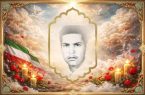 سپاس که رهبری روشن‌ضمیر دارم