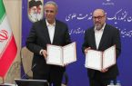 تفاهم‌نامه ۲۲ همتی برای توسعه سیستان‌وبلوچستان