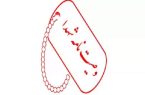 هرگز از خط امام خمینی (ره) دور نشوید