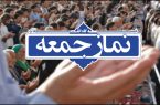 اقتدار ایران، ثمره همدلی و ایمان