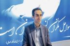 خیز شیلات سیستان‌وبلوچستان برای تحول اقتصادی