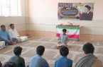برگزاری محفل انس با قرآن کریم