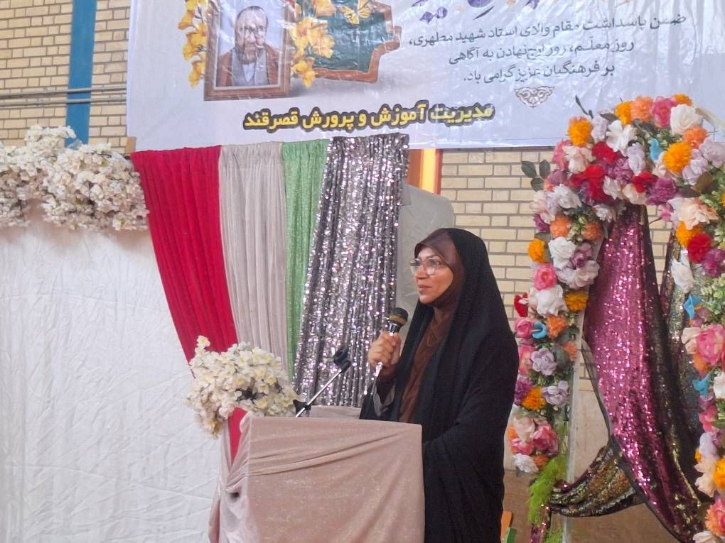 وقتی تلاش معلمان چراغ راه جامعه می‌شود