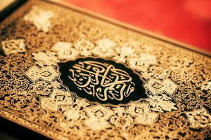 شروع صبح با یک صفحه از قرآن