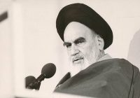 امام خمینی؛ احیاگر خودباوری و استقلال ملی در عصر سلطه