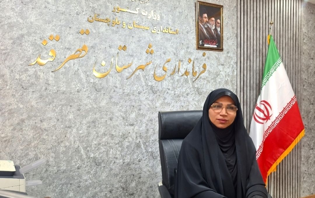 بهرهبرداری از ۹۰ پروژه در قصرقند همزمان با هفته دولت
