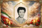 راه سعادت‌بخش حسین (علیه‌السلام) را ادامه دهید