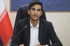 تشکیل نخستین شبکه یکپارچه مشاوران جوان در سیستان‌وبلوچستان