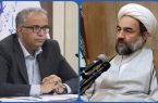 امام خمینی (ره) نماد عزت و بیداری ملت ایران