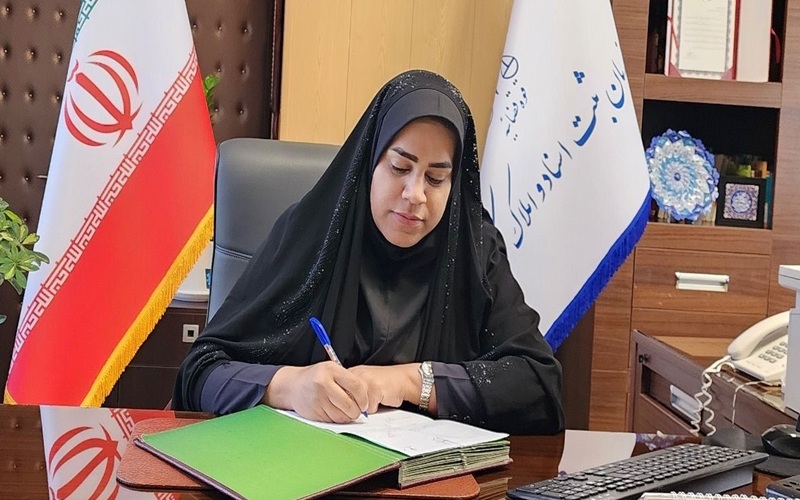 صدور ۱۵ هزار سند مالکیت در سیستان‌وبلوچستان