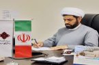 جنگ ۱۲ روزه، نماد ماندگار اقتدار ایران