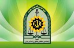 بررسی ماجرای راهبندان معدن طلای تفتان توسط فرماندهی انتظامی