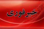 ترور ناجوانمردانه در شهرستان خاش
