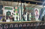 برگزاری همایش کودکان عاشورایی در سیستان‌و‌بلوچستان