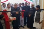 افتتاح مدرسه شهید آیت‌الله خامنه‌ای در ایرانشهر
