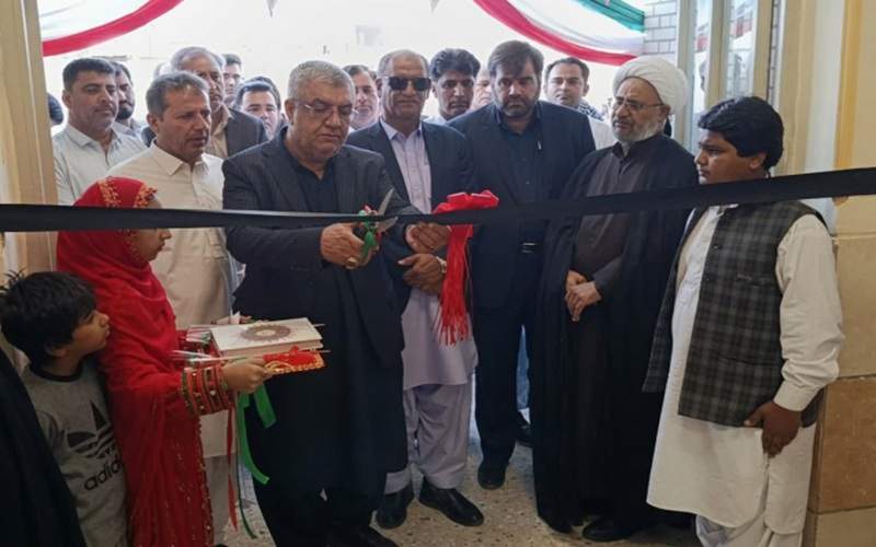 افتتاح مدرسه شهید آیت‌الله خامنه‌ای در ایرانشهر