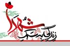 همانا خداوند ناظر بر اعمال ماست