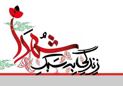 همانا خداوند ناظر بر اعمال ماست