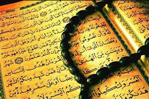 شروع صبح با یک صفحه از قرآن