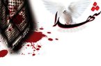 برماست که اسلام را یاری نماییم