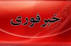 یک بانوی دیگر قربانی اقدامات تروریستی مزدوران دشمن شد