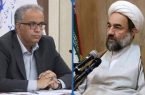 سیستان‌وبلوچستان آماده بدرقه باشکوه رهبر شهید