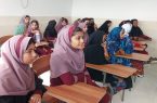 کمبود ۳۹۵ معلم مهم‌ترین چالش آموزش خاش