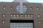 بازار سرمایه فردا دایر است