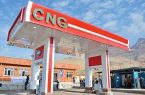 راه‌اندازی نخستین جایگاه CNG خاش به صورت آزمایشی
