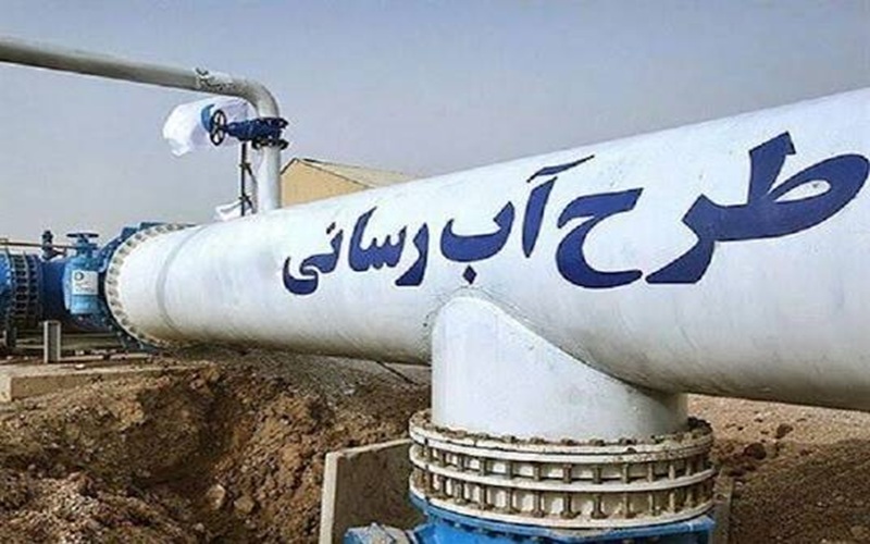 آبرسانی پایدار به بریس و روستاهای ساحلی دشتیاری