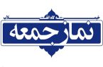 ضرورت هوشیاری ملی در برابر توطئه‌های دشمن