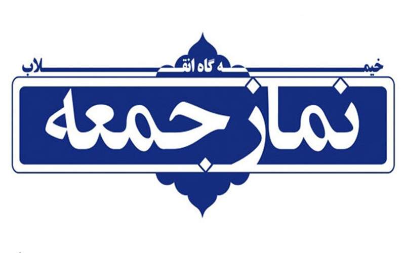ضرورت هوشیاری ملی در برابر توطئههای دشمن