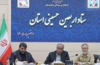 ریمدان در مسیر تبدیل به پایانه مرزی ماندگار