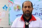 آمادگی عملیاتی هلال‌احمر راسک مورد ارزیابی قرار گرفت