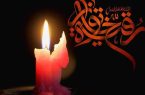 شهادت حضرت رقیه (س)، ماندگارترین روایت مظلومیت عاشورا شهادت حضرت رقیه (س)، ماندگارترین روایت مظلومیت عاشورا