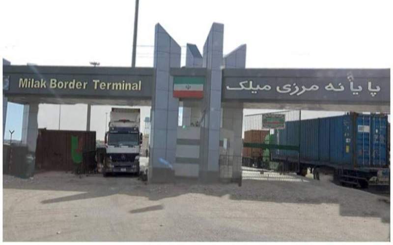 جابه‌جایی ۳۴۰ هزار تن کالا از مرز میلک
