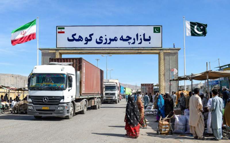 رسمیت‌یافتن مرز کوهک، گامی راهبردی برای تجارت
