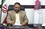 احیای واحدهای راکد، نسخه رونق تولید سیستان‌وبلوچستان