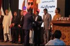 درخشش خبرنگاران «عصرهامون» در نهمین جشنواره مطبوعات سیستانوبلوچستان